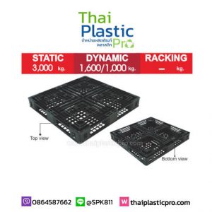 พาเลทพลาสติก พาเลท หน้าเดียว